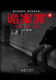 p5必玩十大游戏