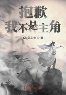 华侨城大峡谷自驾游