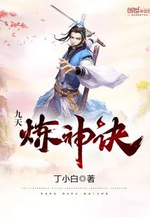 旅游景区做的体验项目