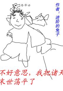 自驾游中国阿姨