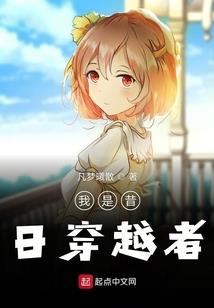 奉化区夏季团建旅游项目