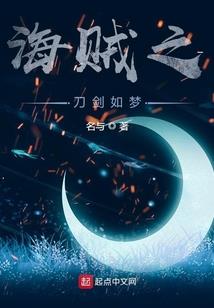 烧烤旅游住宿