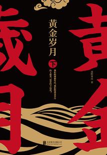 德庆旅游区怎么样