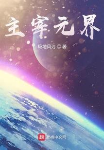 滨州秦皇河旅游度假区