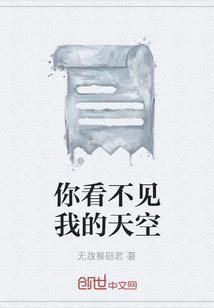 春节请去哪里旅游最好呢