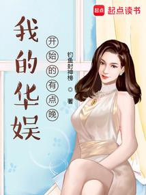 重庆招商旅游公司