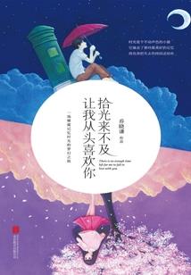 旅游5天花4000
