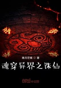 洪屋哪里好玩