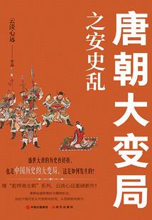 春节郑州到杭州自驾