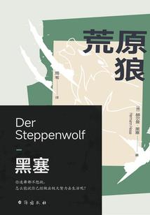 营口车辆自驾去北京