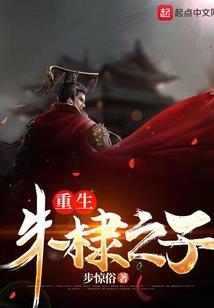 去德云社必去的地点