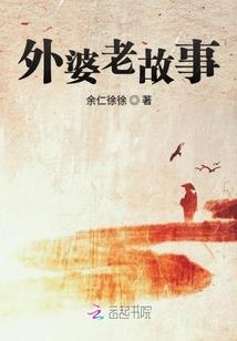 美国旧金山旅游价格