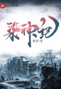 梅州大埔旅游路线推荐