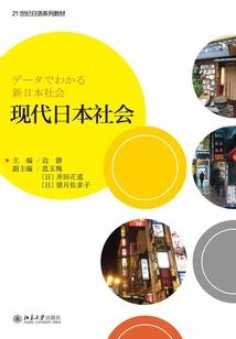 玉华山济南旅游路线