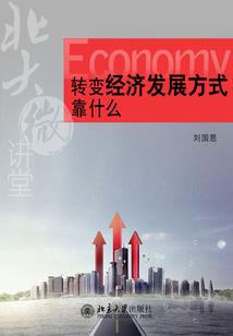北京郑州旅游团价格多少