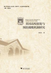 人到中年不必去理会