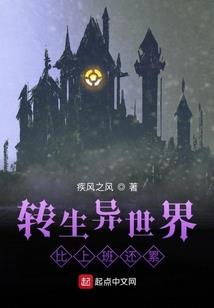 长沙天兴区旅游攻略
