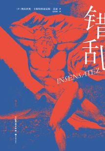 洛阳各年旅游收入多少