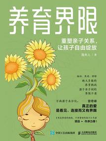 深圳自驾到重庆要几天到