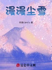 曲靖自驾香格里拉多久
