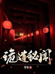 成都婴儿旅游住宿价格