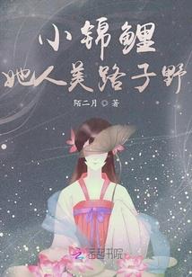 嘉兴旅游锦江之心价格表