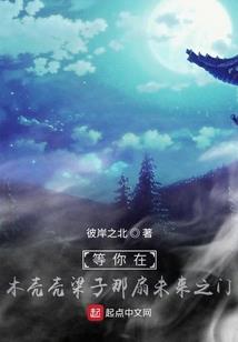 钦州游泳哪里好玩