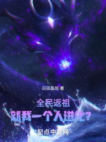 中华恐龙园门票如何购