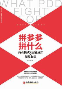 欧洲高端旅游预算多少钱