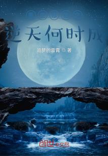适合旅游小国家的城市