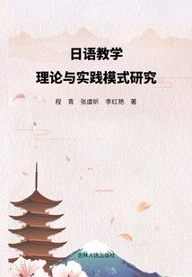 浙江旅游地图特效