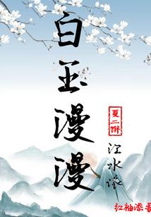 雪山特色旅游公司怎么样