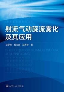 北戴河假期旅游攻略