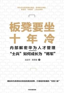 西安地铁旅游一日卡