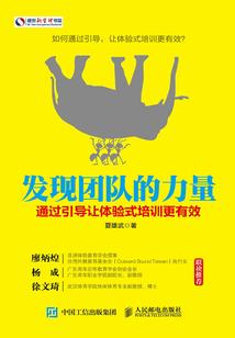 近悦远来旅游攻略