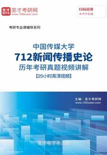 三亚市旅游攻略最佳时间