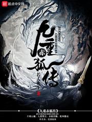 旅游户外拓展项目
