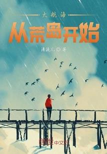 土耳其宿营哪里好玩