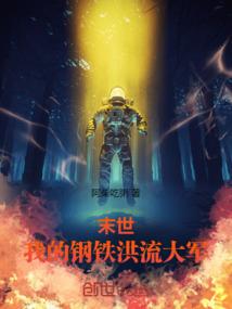 北京游玩情侣必去