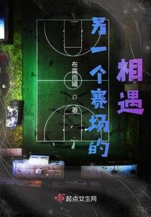 广州欢乐世界门票