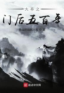 马波 旅游学刊