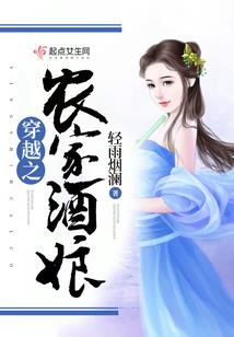 在家闲着吧何必去旅游