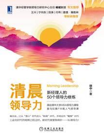出去旅游住宿安全嘛知乎