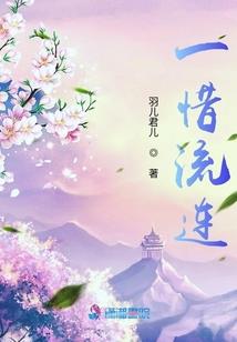 十一北方旅游文案