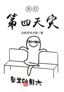 黑心旅游景点避雷