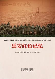 儿童香港旅游签证