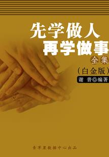 贵州旅游徒步路线