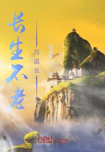 太原太山旅游攻略三日游