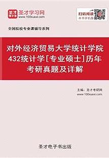 纯电动旅游观光车