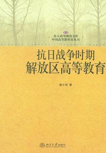 青岛农村旅游公司招聘网